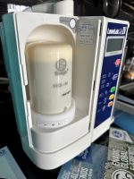 Máy lọc nước Kangen Leveluk JRIV - Ảnh 5