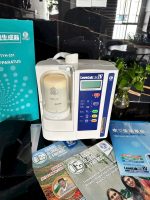 Máy lọc nước Kangen Leveluk JRIV - Ảnh 3